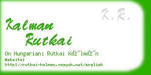 kalman rutkai business card